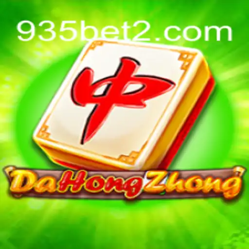 Descubra o Fascinante Mundo de DaHongZhong: Regras, Estratégias e Mais